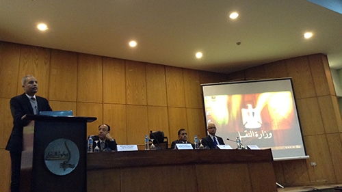 The Egyptian Ministry of Transport 2