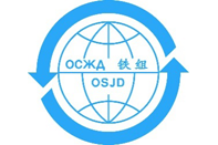 50th meeting of the ERA-OSJD Contact Group