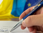 Administrative Arrangement between ERA and Ukraine