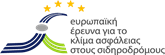 era-scs-logo_el